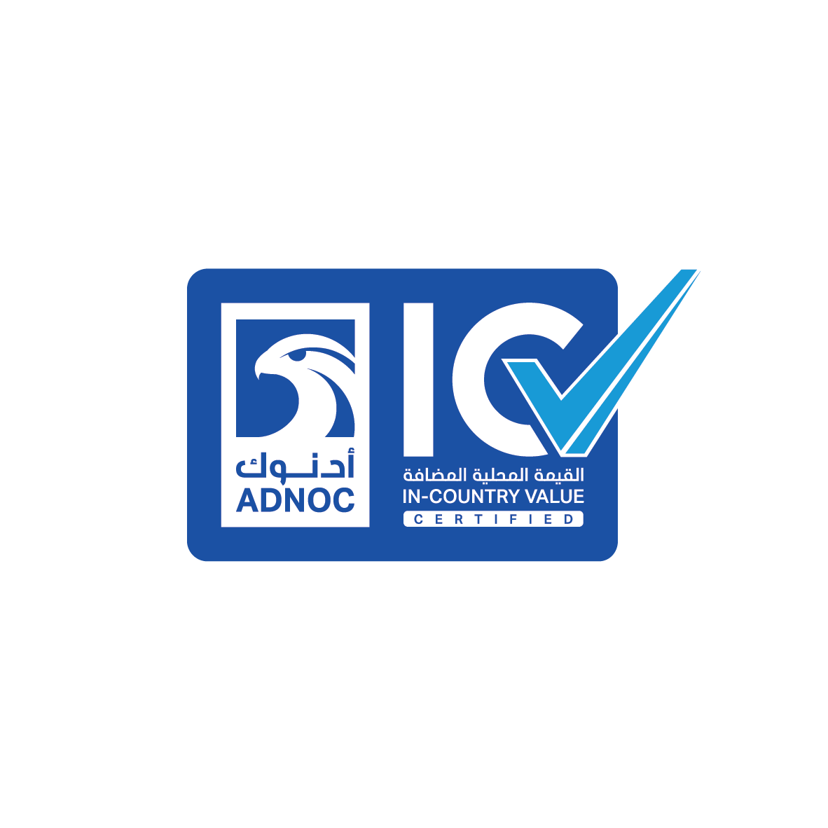 About - ICON OFFSHORE